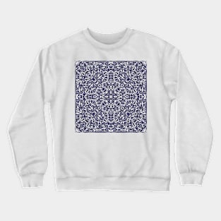 Arabic ornate square pattern Crewneck Sweatshirt